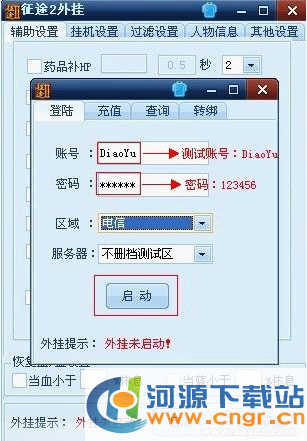 ����ļ���Ҳ�ж� �ڿ͵��»���