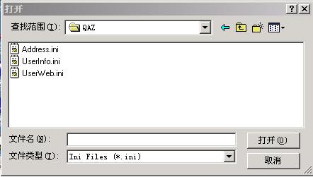 ��WebEasyMail�ܹ�Web�ʼ�������(3)