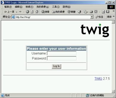 ʹ��twig����WebMailϵͳ(3)