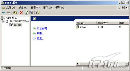 Win2003��Mail������