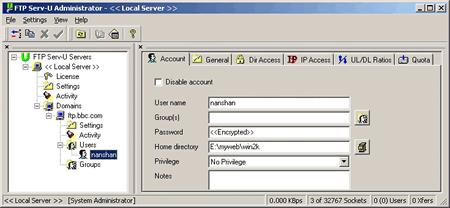 FTP������������Serv-Uͼ����ϸ�̳�(3)