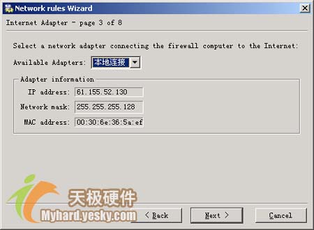 VPN���������ܡ�����ͬ�ľ���