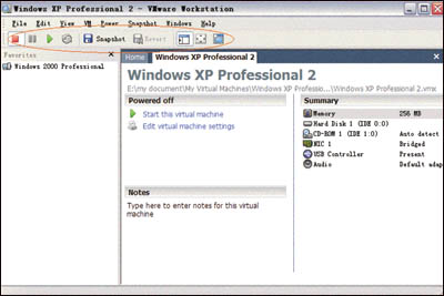 ����תVMware�����