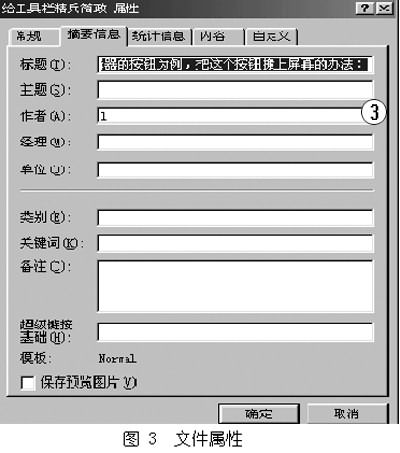 С��Web��ʽй©����