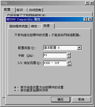 ͨ�����������ӵĶԵ���