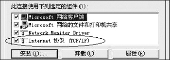 ������IP��ַ�ķ��䡢����������