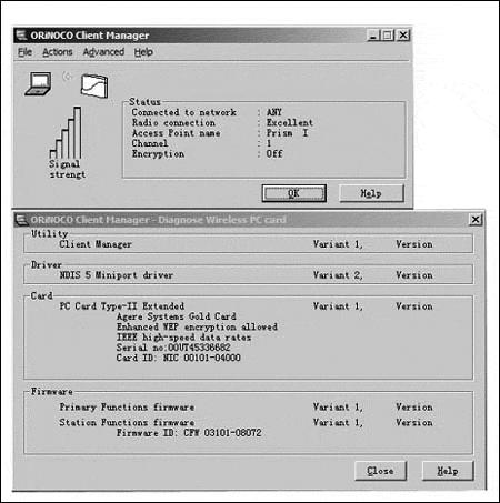 ��������֮WLAN8������������