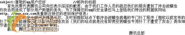 ��ȡQQ����Ṥ��ѧ��Ӧ�ð���