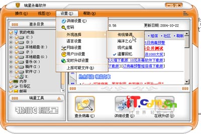 ��̲��½����ɱ��2005