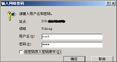����ADSLè����ǽ���õ�3�ַ���