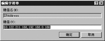 Ӧ�����绷���ı��3�ַ���