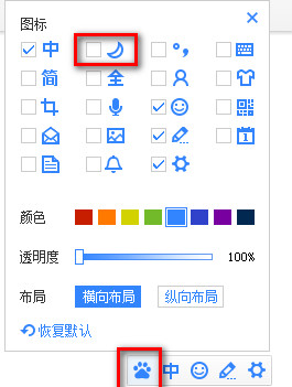 �ٶ����뷨����л�ȫ�ǰ�� �ٶ����뷨ȫ����л�����