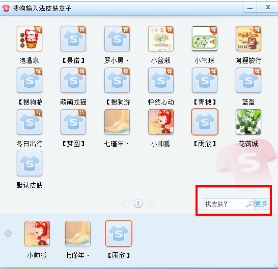 �ѹ����뷨Ƥ����λ�  �ѹ����뷨��λ�Ƥ��