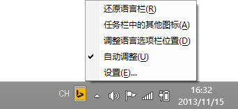 ��Ӧ���뷨״̬�������������ʾ   ��Ӧ���뷨״̬����������ΰ�
