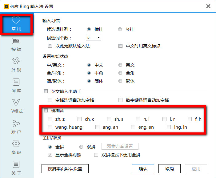 ��Ӧ���뷨�����  ��Ӧ���뷨�������