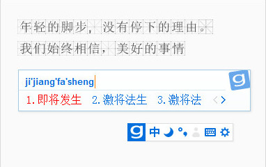 �������뷨�����ִ�������