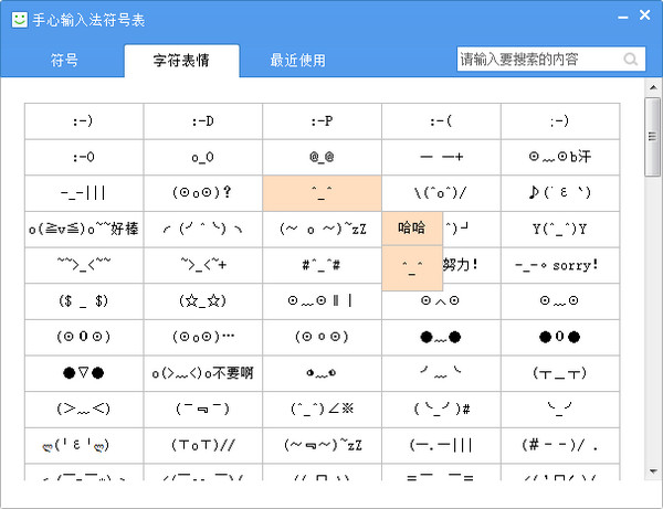 �������뷨��δ����