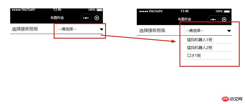 ΢��С����������������Ч����������ʾ����