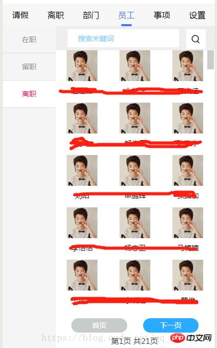 С�����ж�̬ȡ�����Ķ�����Ϣ�Ĵ���ʾ��