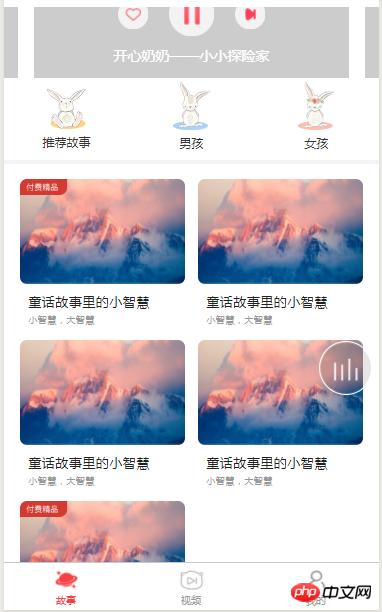 С�������������ƻ��AssistiveTouch���ɣ������룩