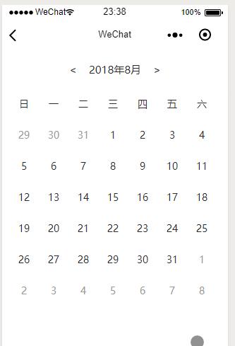 ���׵�΢��С���������������ɣ����������룩