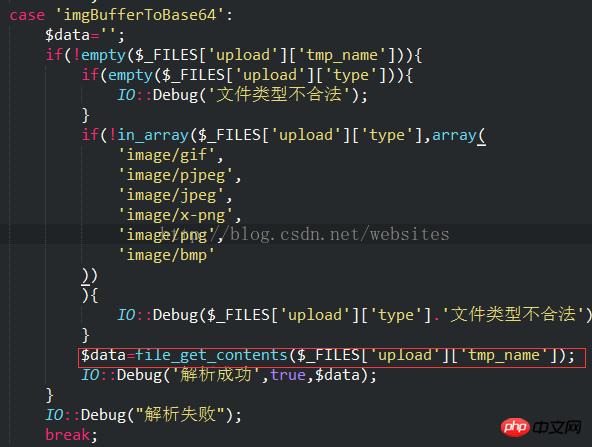 ΢��С����wx.uploadfile �����ļ�תbase64����ɴ���