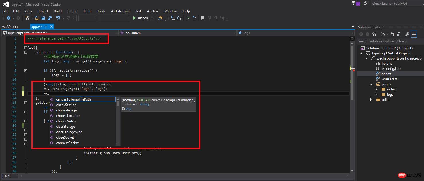 ʹ��TypeScript����΢��С����ķ���