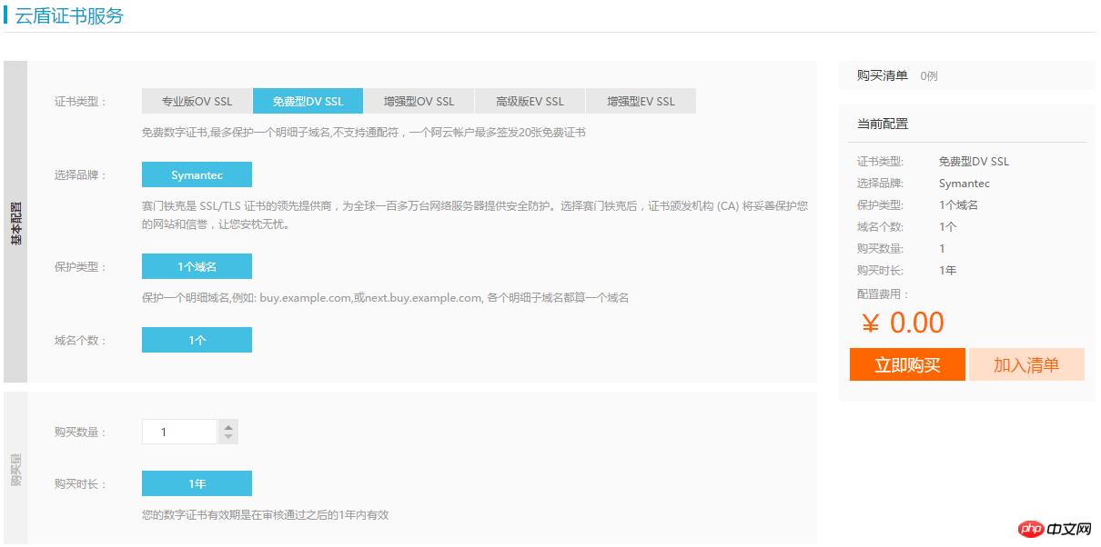 ΢��С�������node.js�ӿڷ�������Ľ���