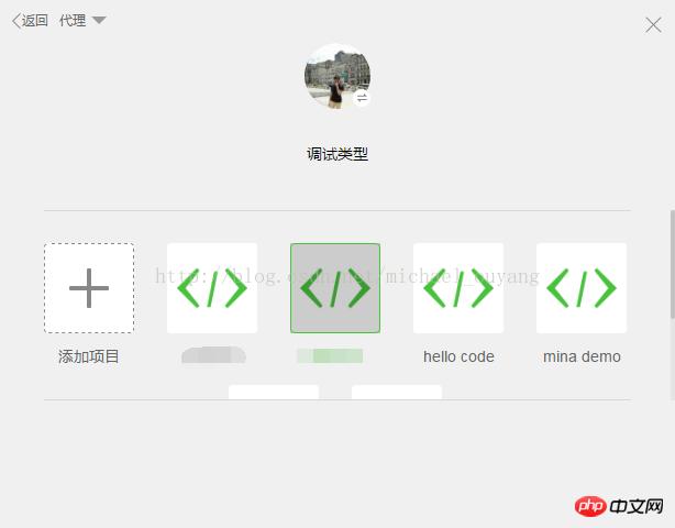 ��δ���΢��С�����г��ֵĳ�����{"baseresponse":{"errcode":-80002,"errmsg":""}}