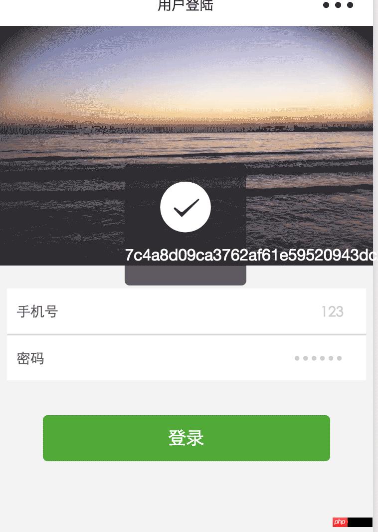 nodejs����΢��С�����������ļ���