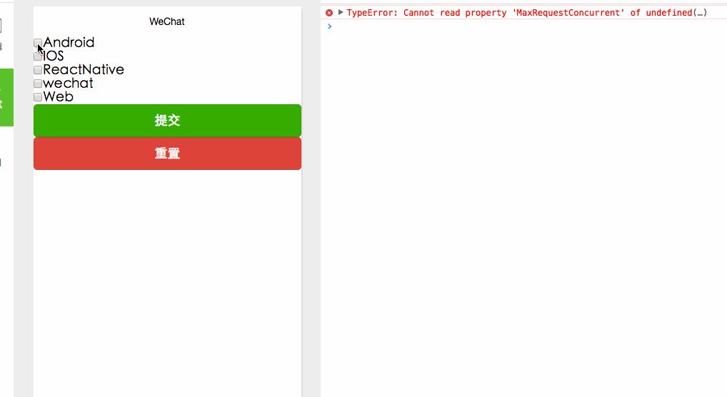 ΢��С����֮form����Ľ���