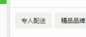 ����΢��С�������ؼ�������ʽ�Ĵ��밸��