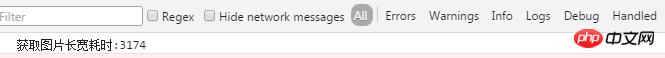 HTML5���ͼƬѹ���ϴ����ɵ���Ƚ���