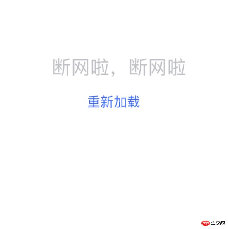 ΢�ſ���ʱ�������¼��صĴ�������