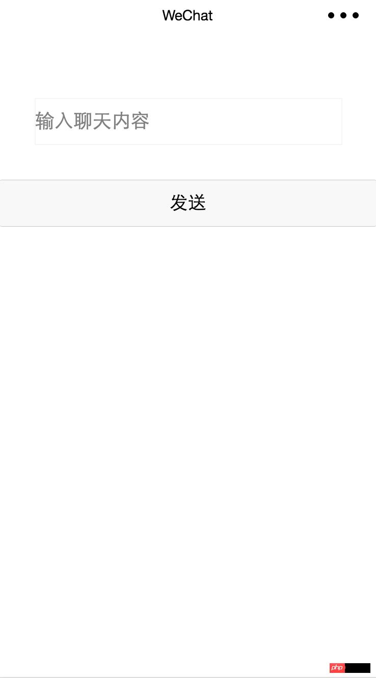 ��������֪��΢��С���򼯳ɻ���SDK