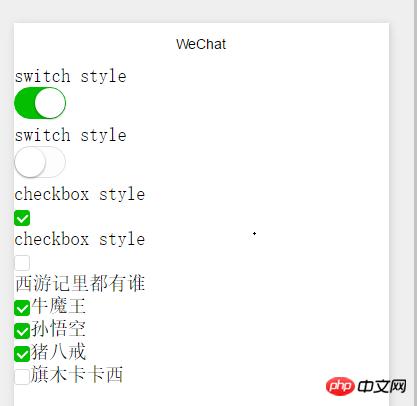 ΢��С���������switch ����ѡ�������������