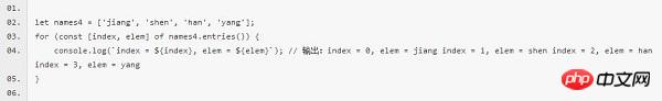 ES6����������΢��С����9��