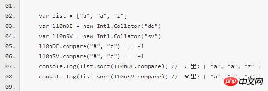 ES6����������΢��С����8��