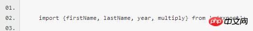 ES6����������΢��С����7��