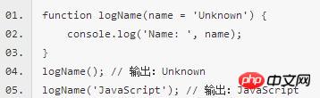 ES6����������΢��С����1��