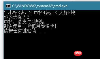 [C#С����]������С����֮��Ҫ���С�������б�����ɴ���