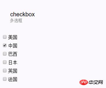 ΢��С����checkbox�����ϸ˵����������