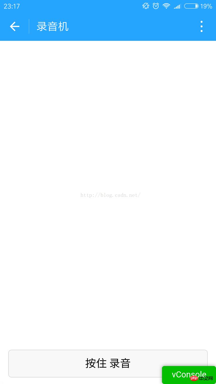 ͼ����ϸ˵��΢��С�����е���¼����������Ƶ���ŵķ���