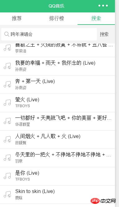 QQ����΢��С����������