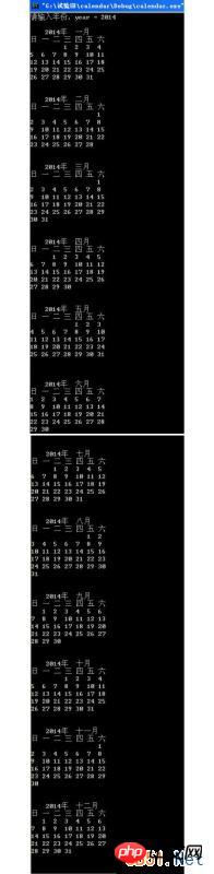 C������ɵ�һ��������С���򣨸����룩