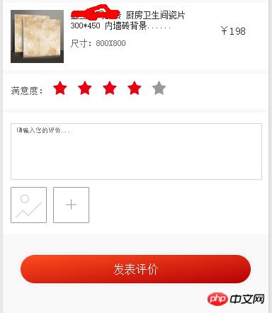 ΢��С����֮5�����ۼ�������