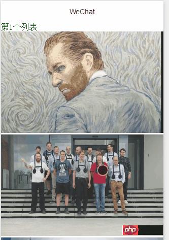 ΢��С����֮��������API��ϸ˵��