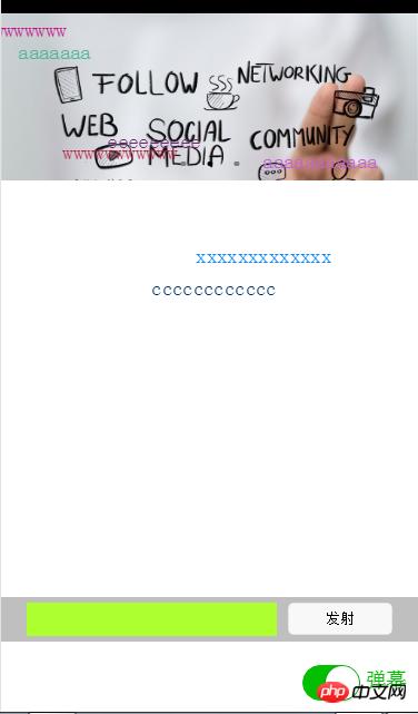 ΢��С���� ��Ļ����