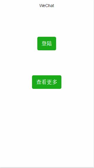 ΢��С����֮wx.showToast(OBJECT)�Ľ����ʹ��ʾ��
