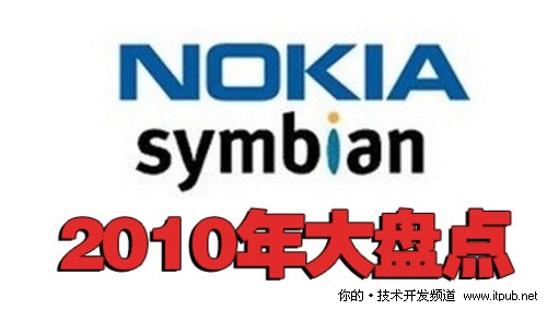 ŵ��������΢���Կ�iPhone��Android?